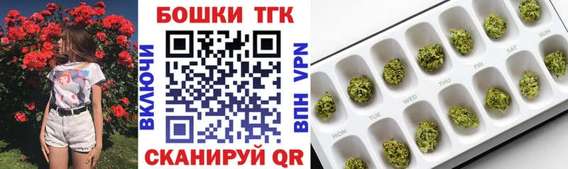 Названия наркотиков Зверево Cocaine  blacksprut как зайти  A-PVP  Каннабис  ГАШ  МЕФ  ЭКСТАЗИ 
