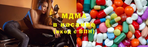 герыч Алзамай