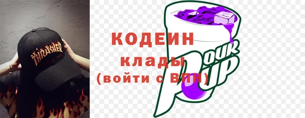 герыч Алзамай