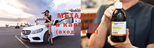 ALPHA PVP Алексеевка