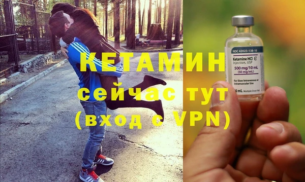 ALPHA PVP Алексеевка